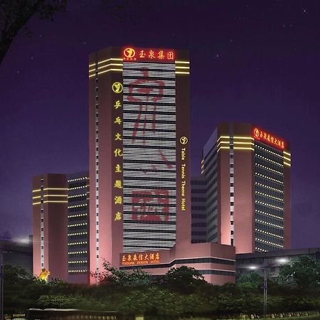 Jinan Yuquan Simpson Hotel Exterior foto