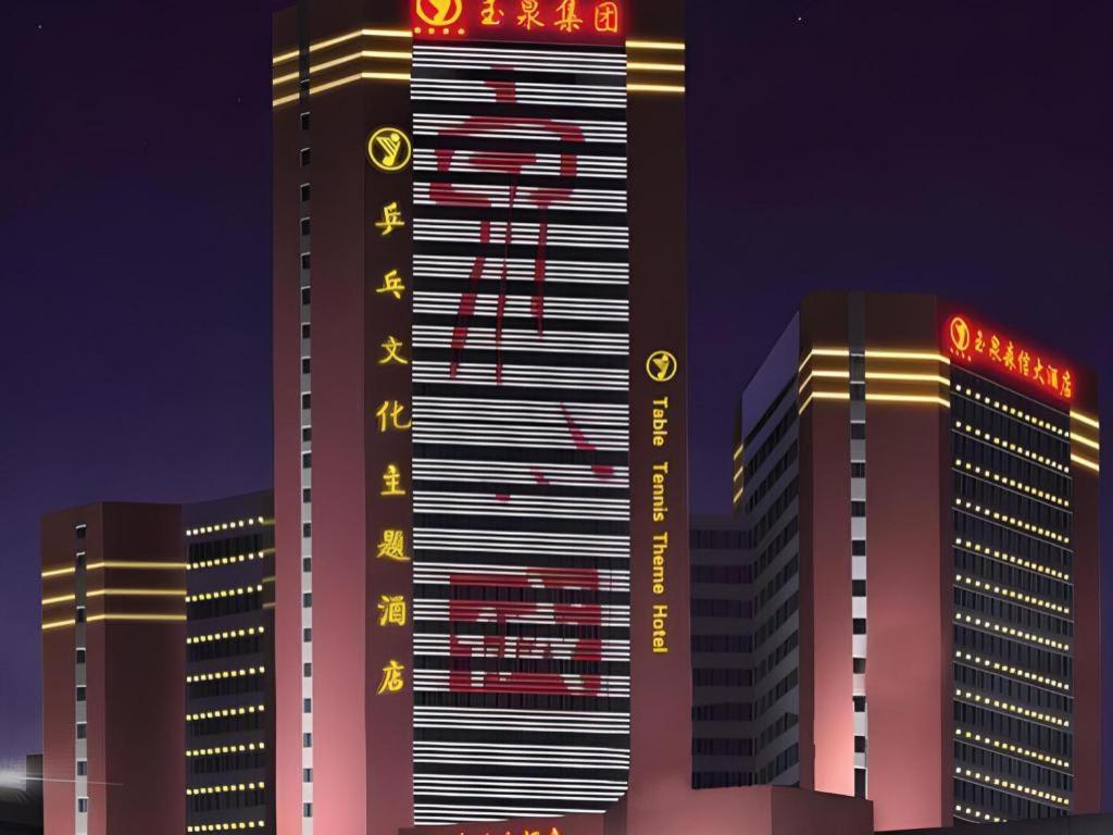 Jinan Yuquan Simpson Hotel Exterior foto