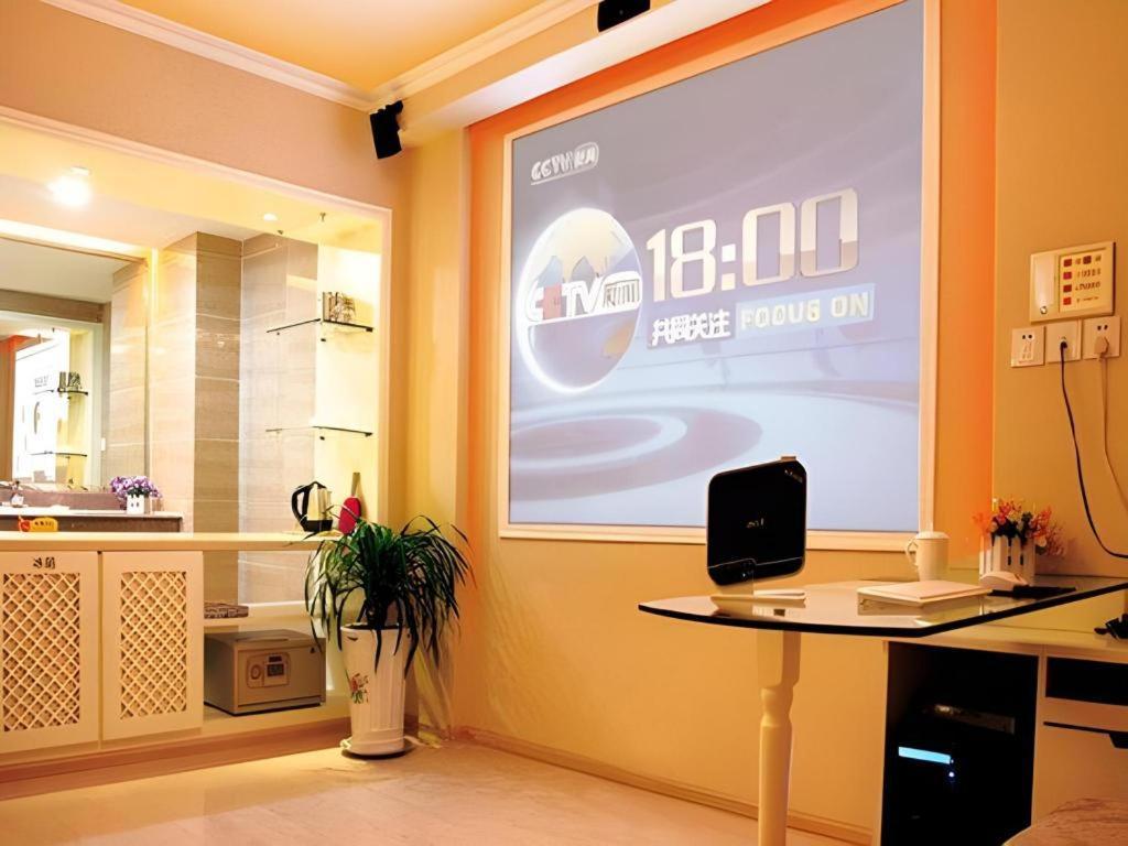 Jinan Yuquan Simpson Hotel Exterior foto